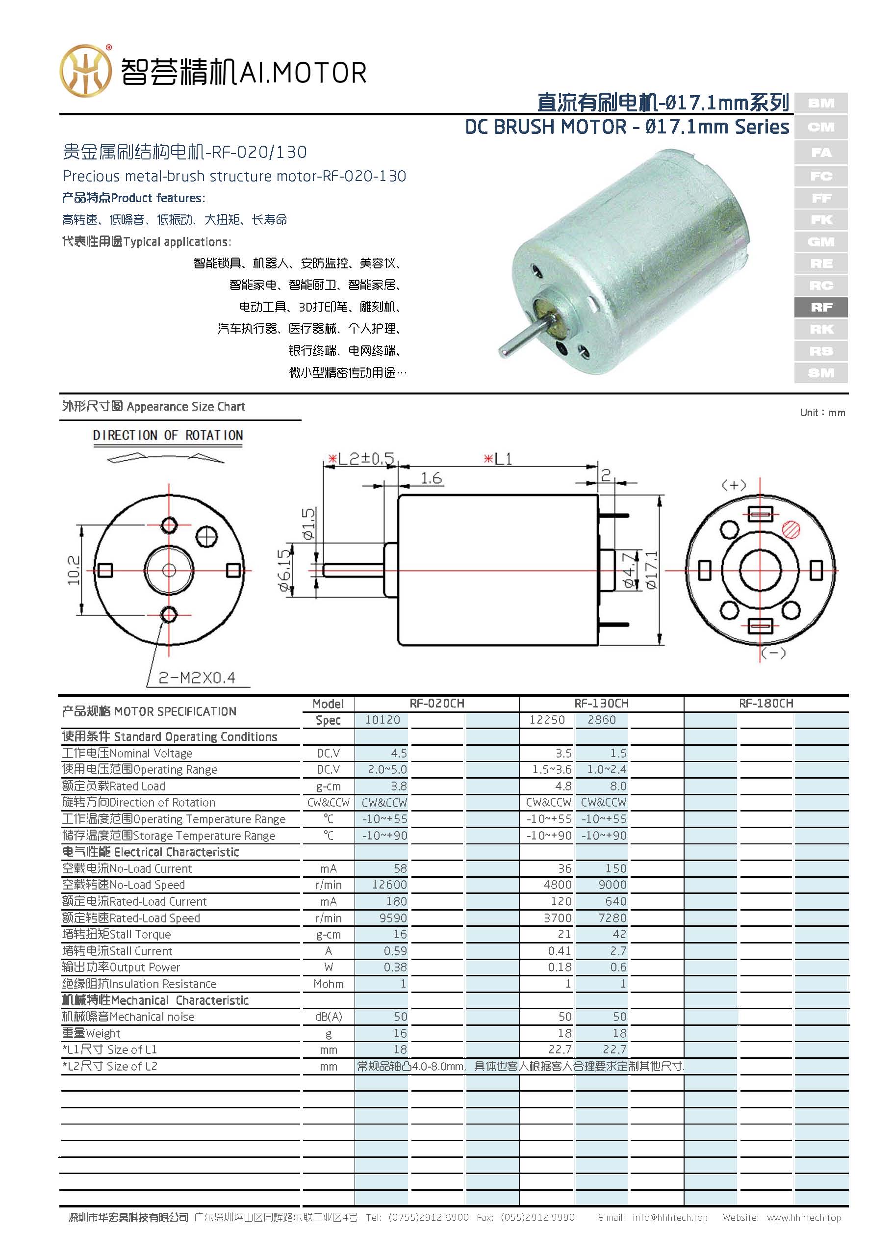 RF-020130.jpg