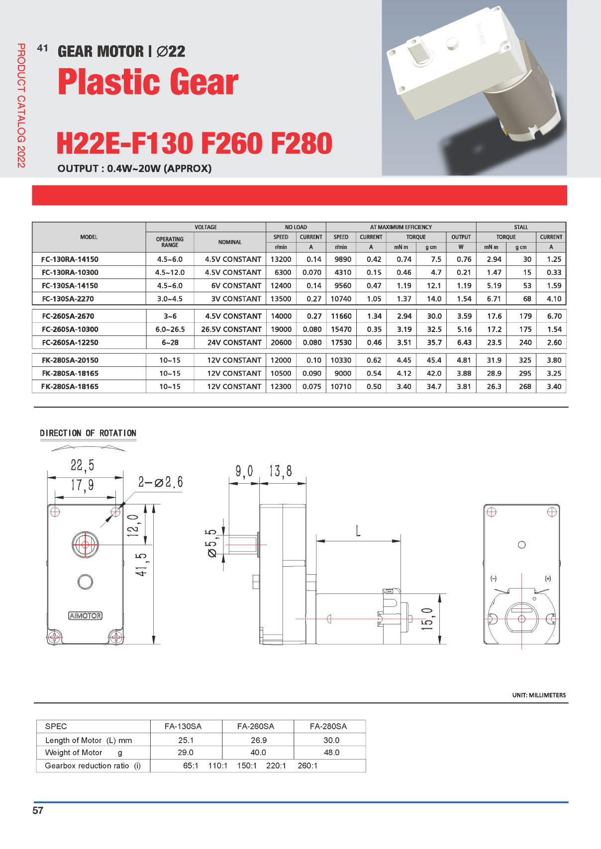 P51-HG22E-130-260-280.png